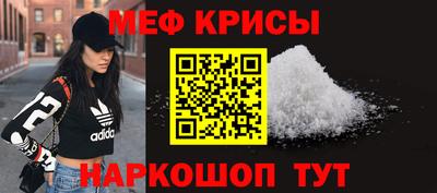 альфа пвп VHQ Шахты