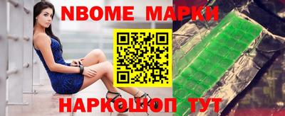 экстази Гатчина