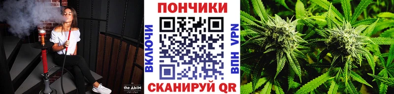 Марихуана OG Kush  MEGA вход  Крымск 